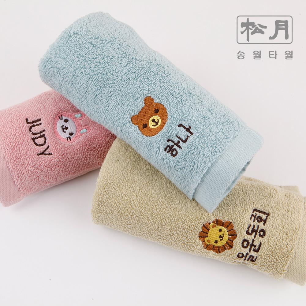 [주문제작]어린이집네임 수건 애니멀 01애니멀 토끼 송월 Pink