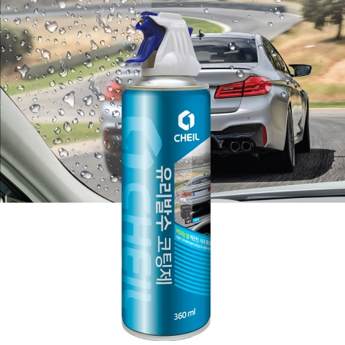 제일케미칼 유리발수코팅제 360ml - 상품 이미지