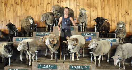 일본 도쿄 치바 마더 목장 티켓 이미지 3