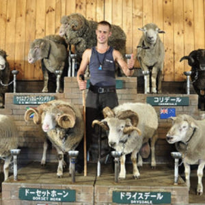 일본 도쿄 치바 마더 목장 티켓 솔직 후기 | 실사용자 리뷰 분석 - 상품 이미지 3