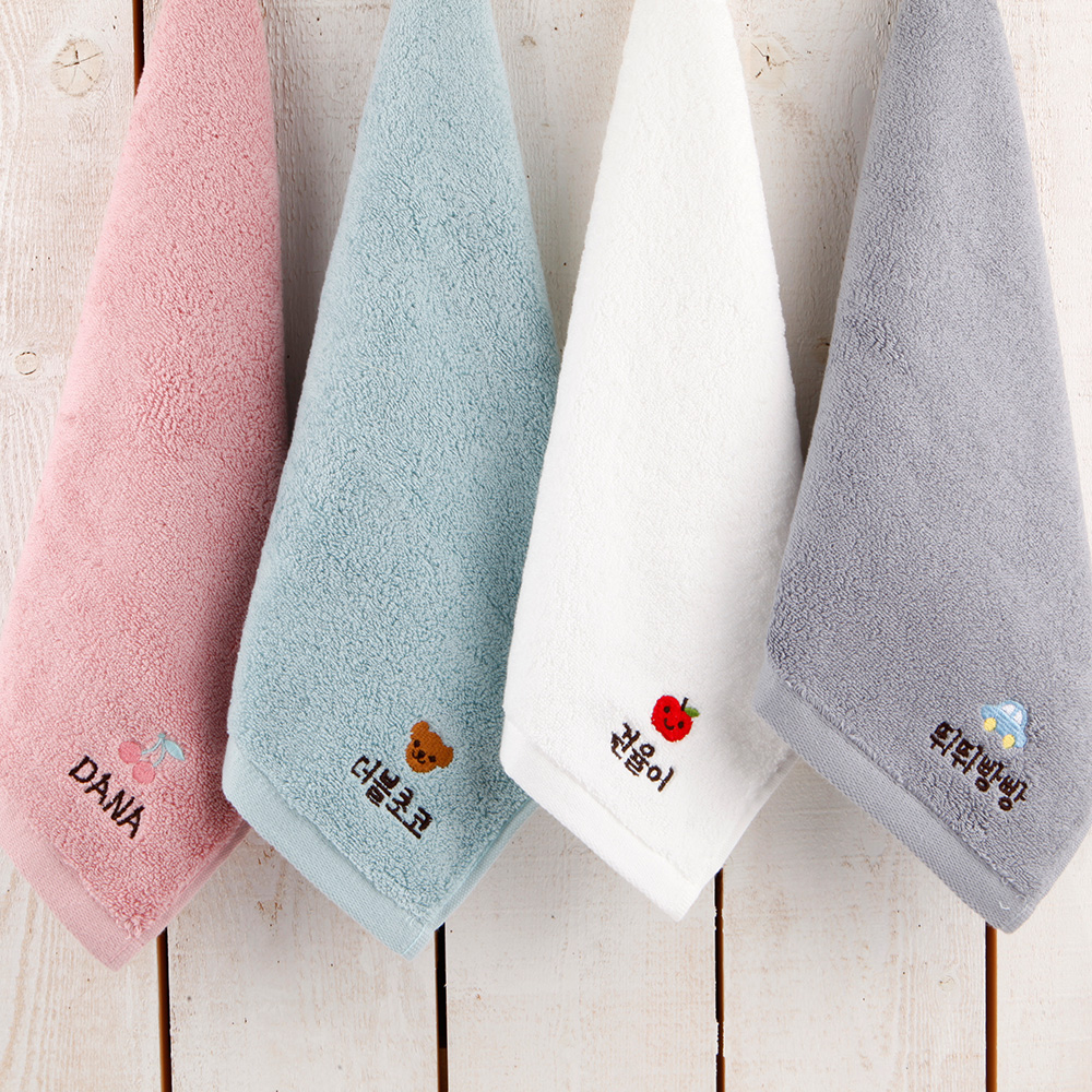 주문제작 송월 어린이집수건 고리수건 이름 자수 유치원 네임 타이포 pink