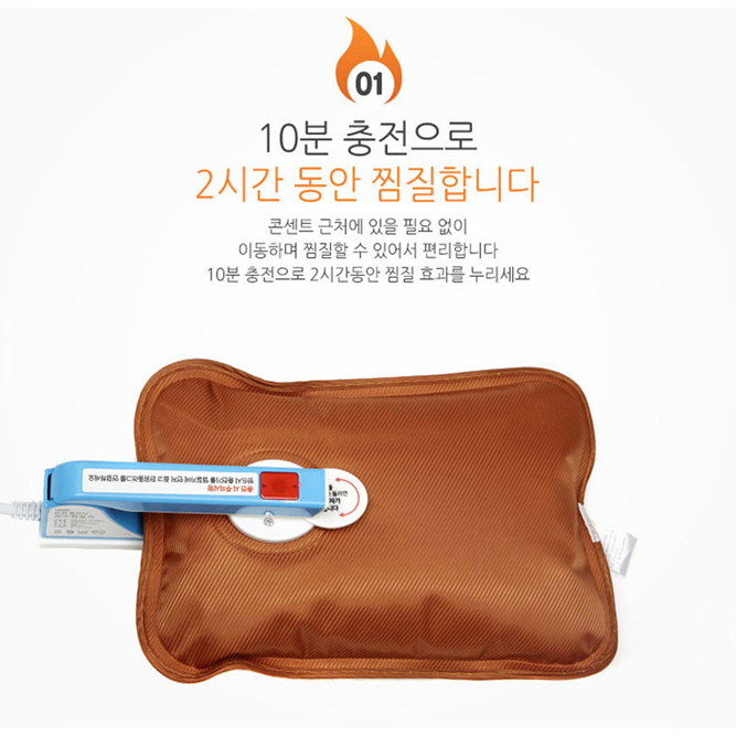 배 핫팩 허리 온찜질 찜팩 생리 찜질팩 생리통 밴드 패치 - 상세 이미지 4