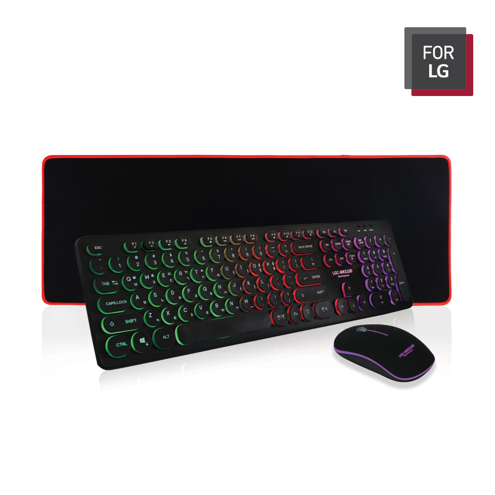 LG LED 키보드 마우스 장패드 멀티세트 LGC-MKS100