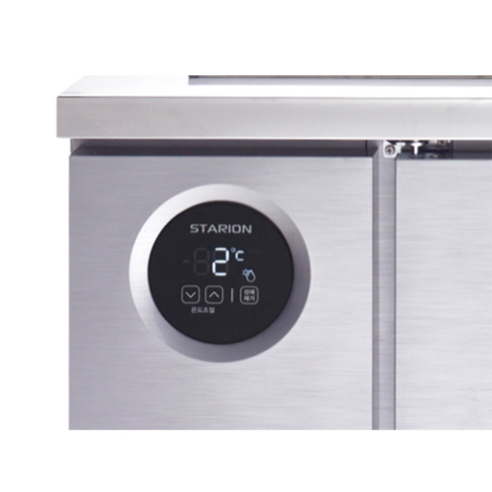 스타리온 1200 반찬 냉장고 앞작업대 1/3 밧드 일반형 SR-V12EIEVDC