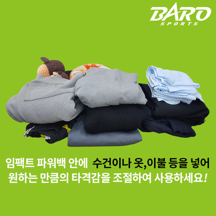 [바로골프] 임팩트파워백 / 스매쉬백 / 스윙연습기 - 상세 이미지 2