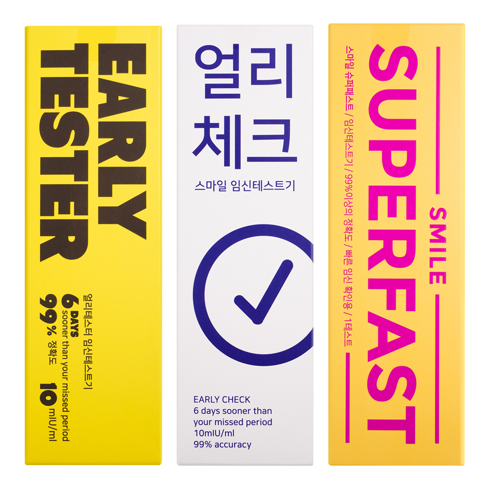 스마일랩 스마일 임테기 민감도별 임신테스트기 3종세트 이미지 3