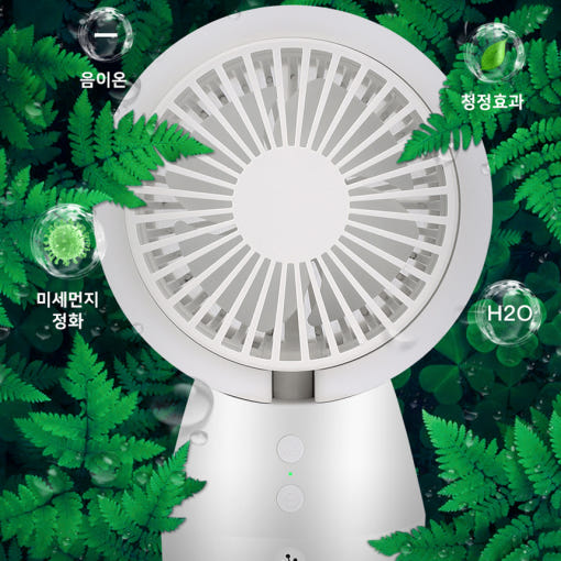 호후 MT-003 숨에어 미니공기청정기 겸용 탁상용선풍기