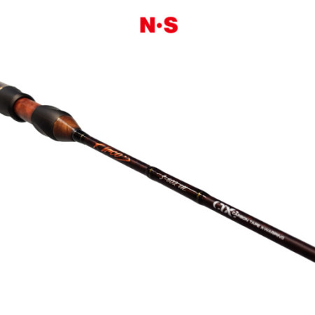 NS 엔에스 아르코 S-602UL 송어낚시대 - 상품 이미지