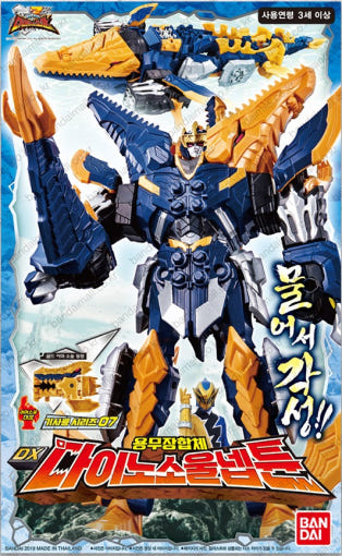 thumbnail-6