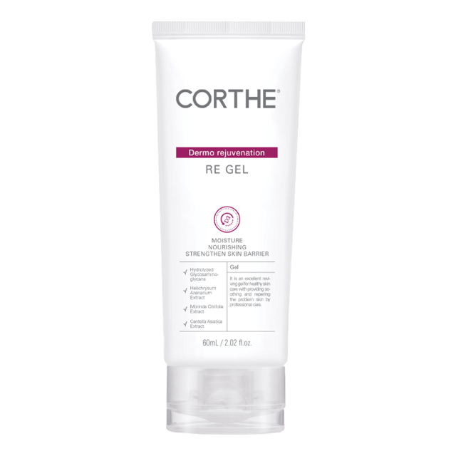 코르테 더모 레쥬비네이션 리젤 수분 크림 60ml
