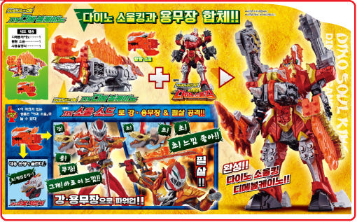 thumbnail-5