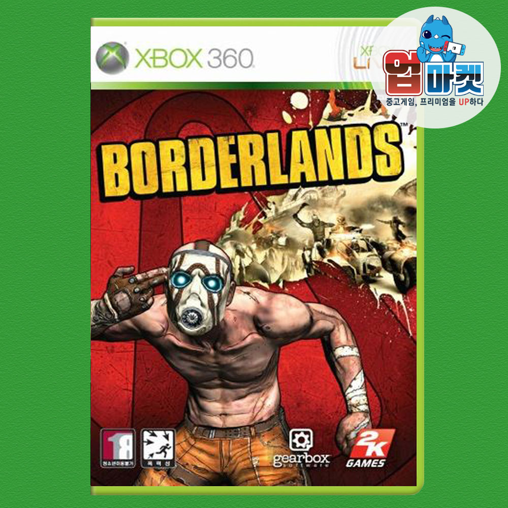 XBOX360 보더랜드 국내정발 영어 중고 CD - 상품 이미지