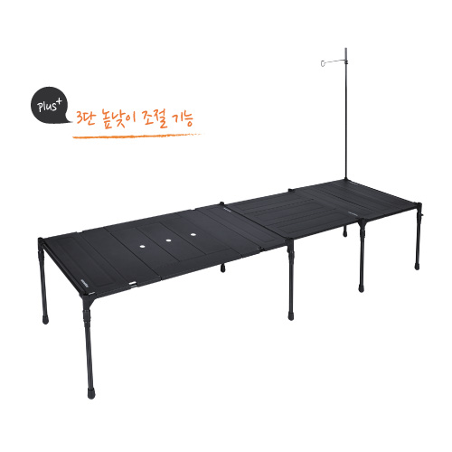 [스노우라인] 큐브 시스템 테이블 플러스 경량 미니멀 - 상세 이미지 3