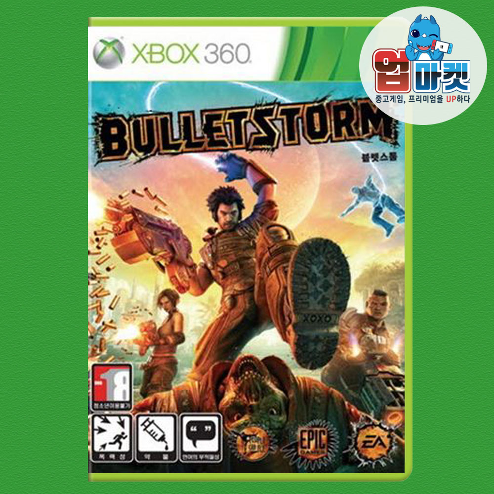 XBOX360 블렛스톰 국내정발 영어 중고 CD - 상품 이미지