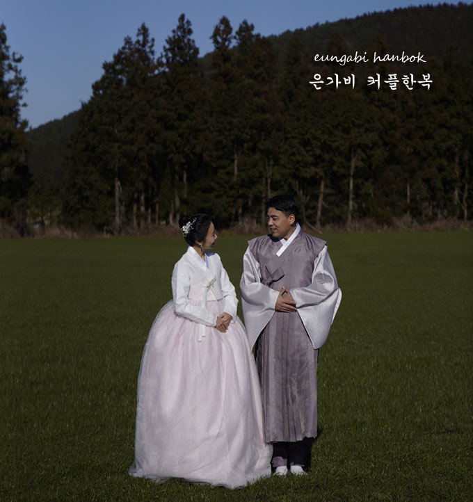 한복대여 은가비한복 은가비커플 웨딩촬영 결혼식 돌잔치 신랑신부 - 상세 이미지 3