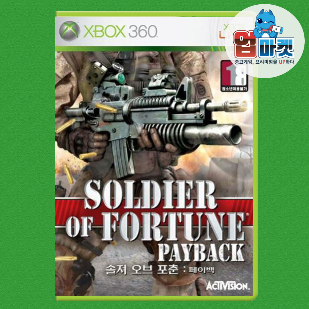 XBOX360 솔져 오브 포춘 페이백 국내정발 영어 중고 CD - 상품 이미지