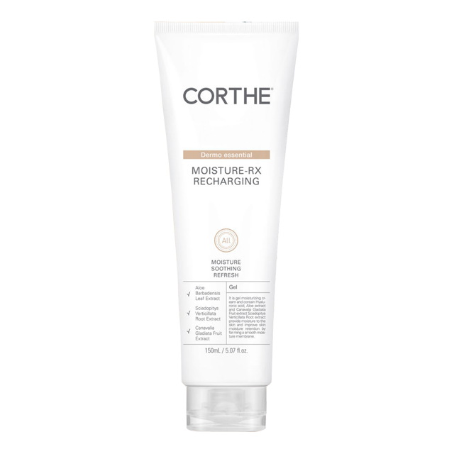 코르테 더모 에센셜 모이스처 알엑스 리차징 수분 크림 150ml
