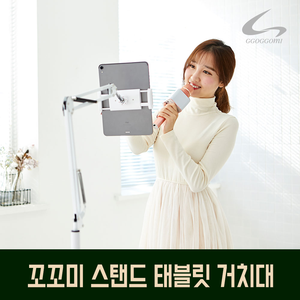 2020 new 침대 스탠드 태블릿 거치대 360도회전 - 상세 이미지 3