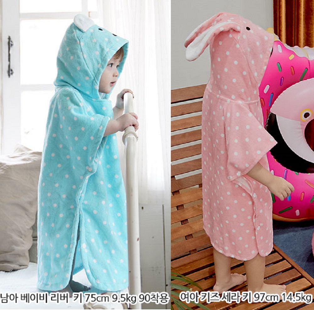아기 아동 어린이 토끼 곰 목욕 비치 샤워 후드 가운