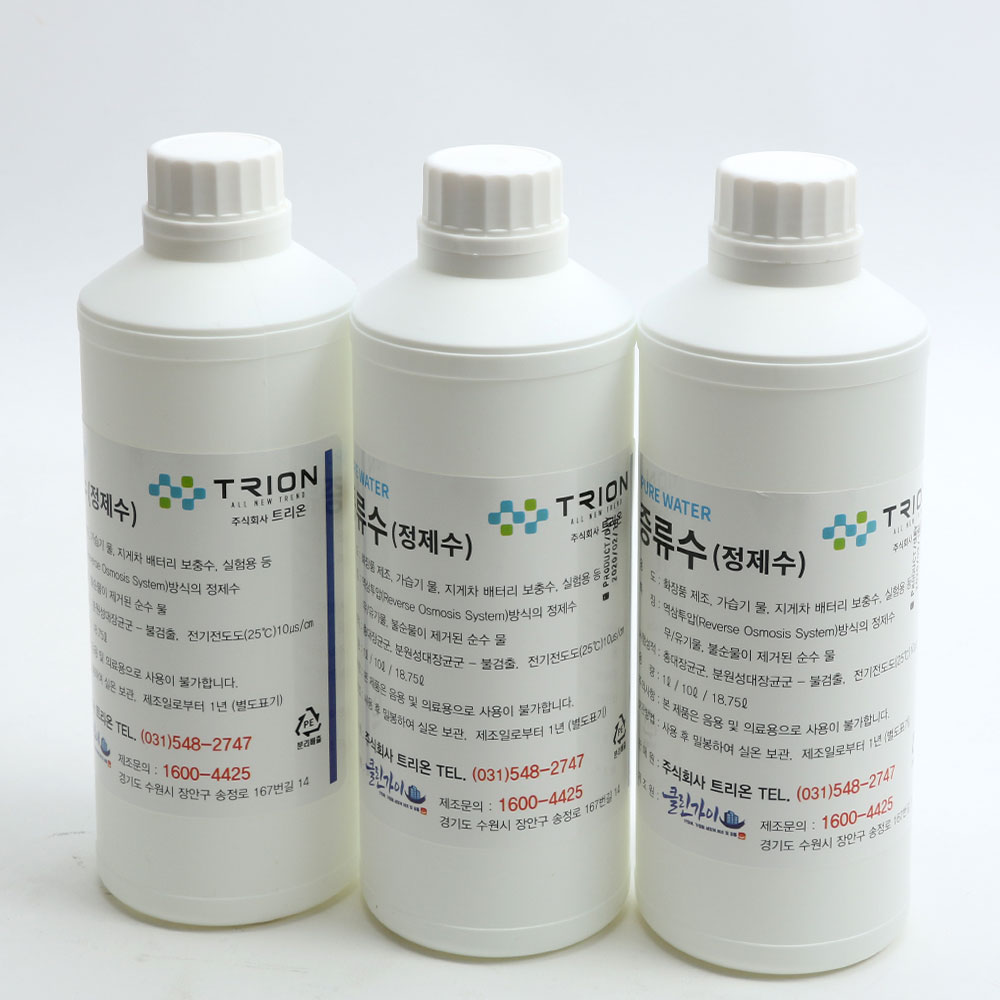 클린가이 3차 증류수 1L x 3개 - 고순도 정제수 : 클린가이