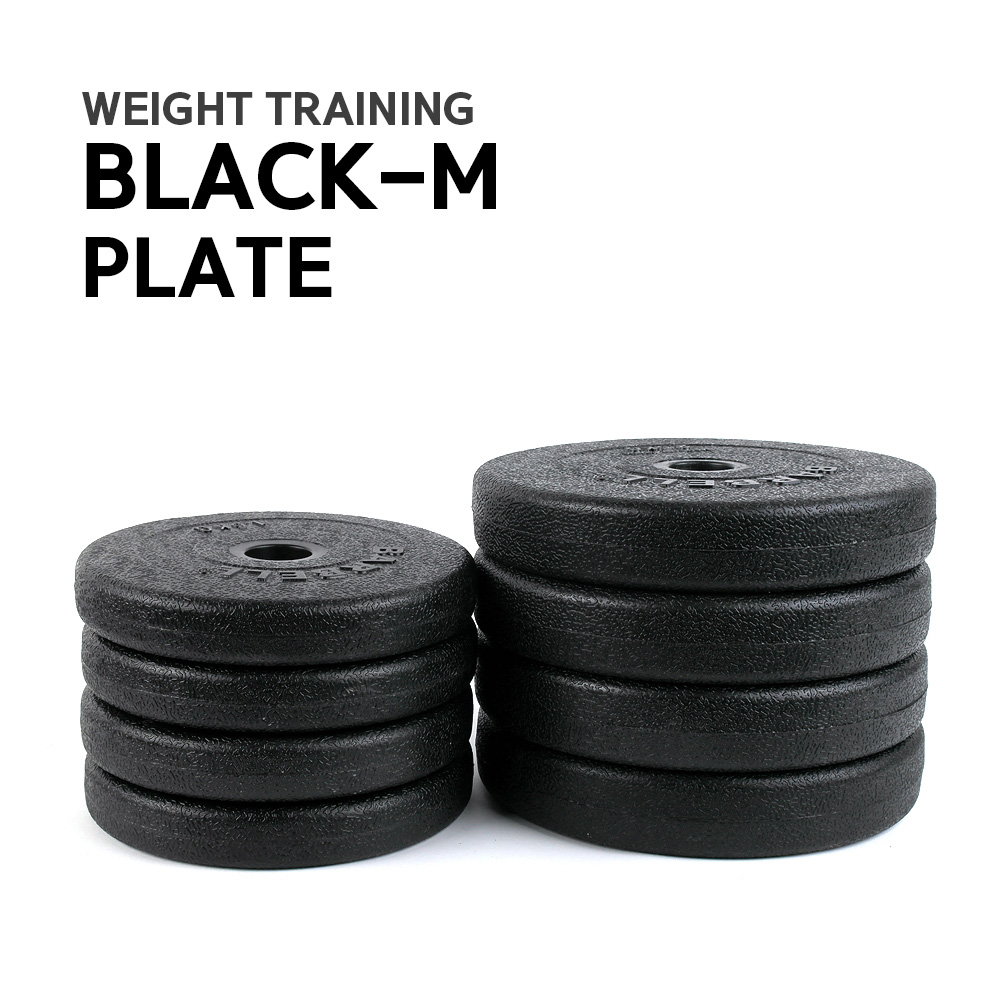 가정용 바벨 역기 경량 원판 세트 14kg 이미지 4