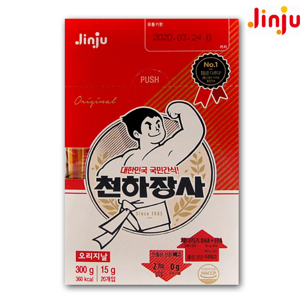 진주햄 천하장사 300g : 푸드뱅크주식회사