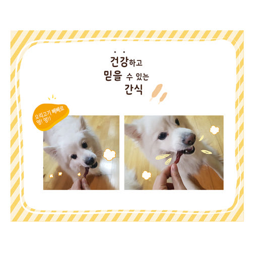 thumbnail-7