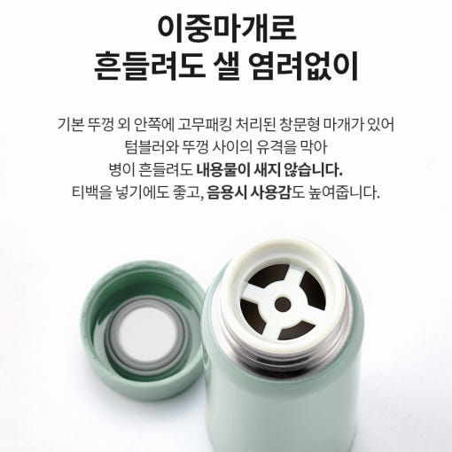 thumbnail-7