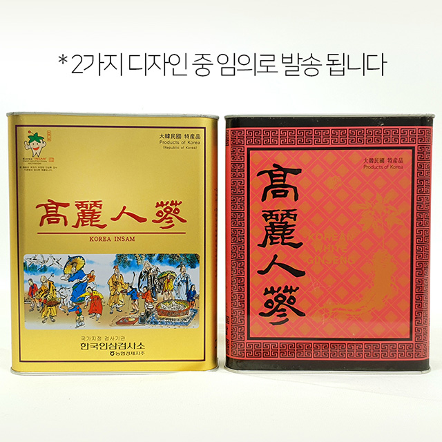 금산인삼 6년근 백삼 피부직삼 건삼 1등품 15편 (2109) 이미지 6