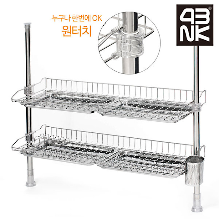 스토피아 프라임 원터치 기둥식 식기건조대 800 2단 골드 + 물받이 - 상세 이미지 2