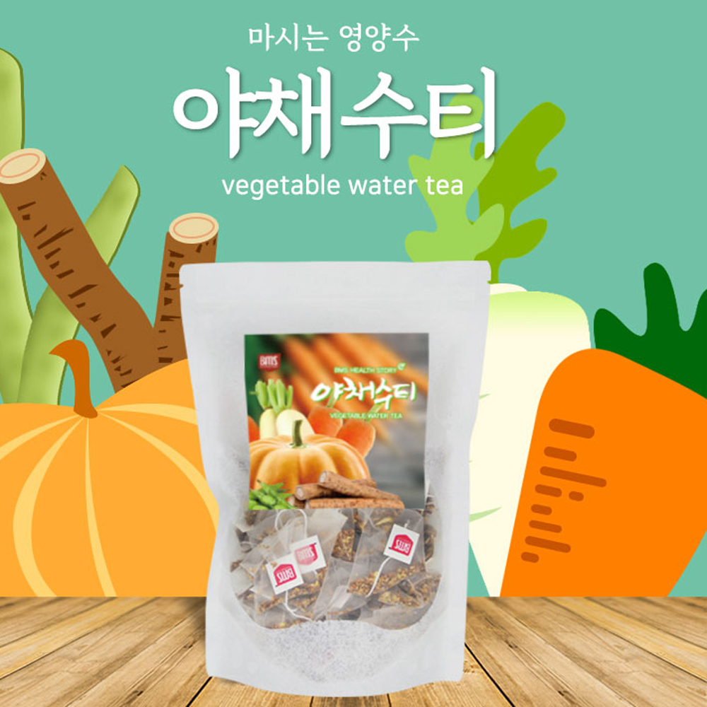 야채수 효능 작두콩 호박 우엉 당근 무우차 오채수 채소수 만들기 100티백 - 상세 이미지 2