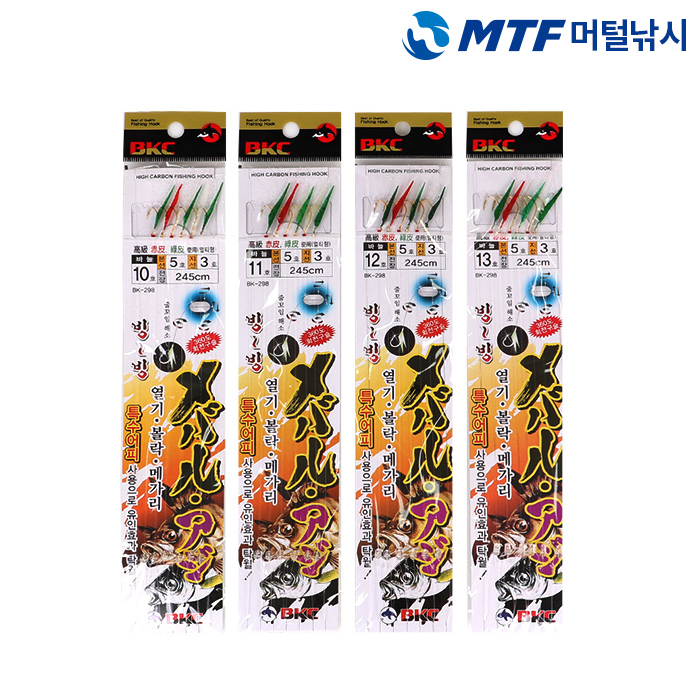백경 빙빙 특수 어피 열기 볼락 외줄 낚시 채비 BK-298 바다 바늘 - 상세 이미지 4