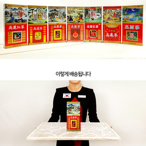 thumbnail-8
