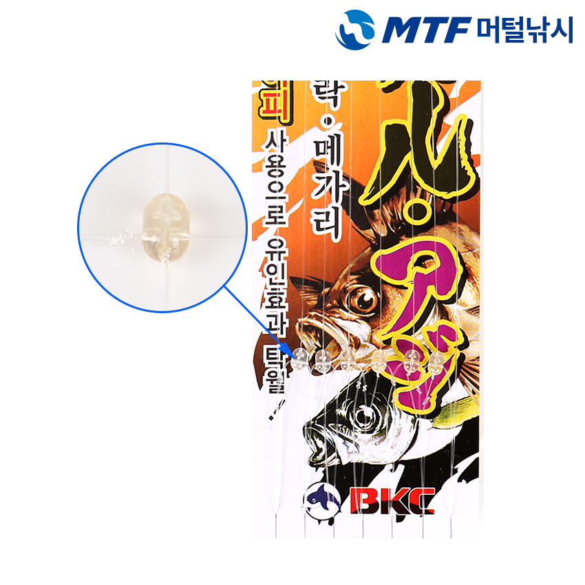 백경 빙빙 특수 어피 열기 볼락 외줄 낚시 채비 BK-298 바다 바늘 - 상세 이미지 3