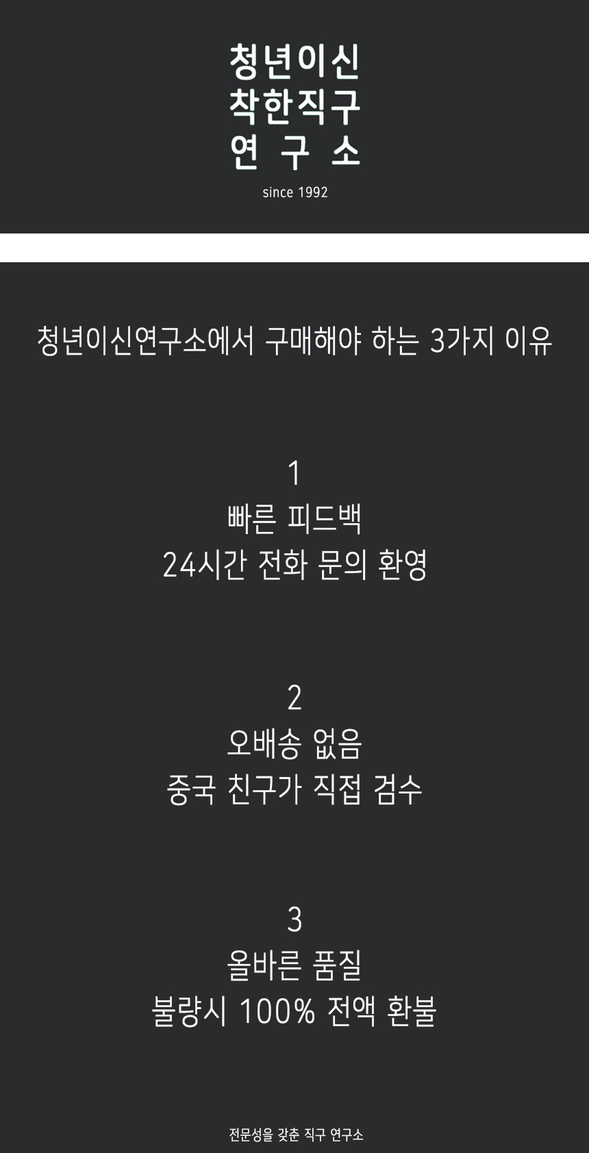 A&K RPK 메탈기어 소총 수정탄 전동건 - 상세 이미지 2