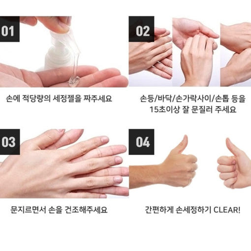 thumbnail-5
