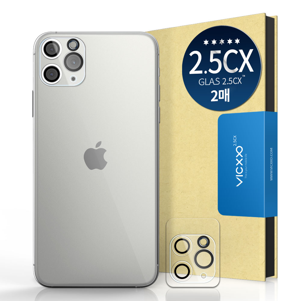빅쏘 아이폰11 프로 카메라 보호필름 강화유리 2매