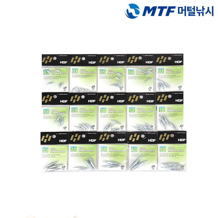 국산 해동 코팅 회전 도래추 좁쌀봉돌 HA-419 - 상세 이미지 4