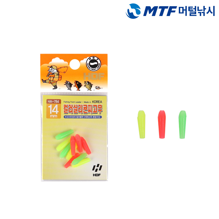 해동 칼라 실리콘 찌고무 완충고무 HA-784 - 상품 이미지