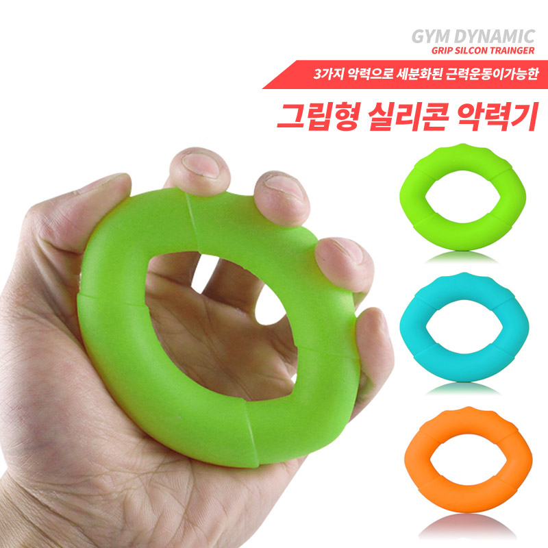 손가락 운동 악력기 모음전 - 상세 이미지 3