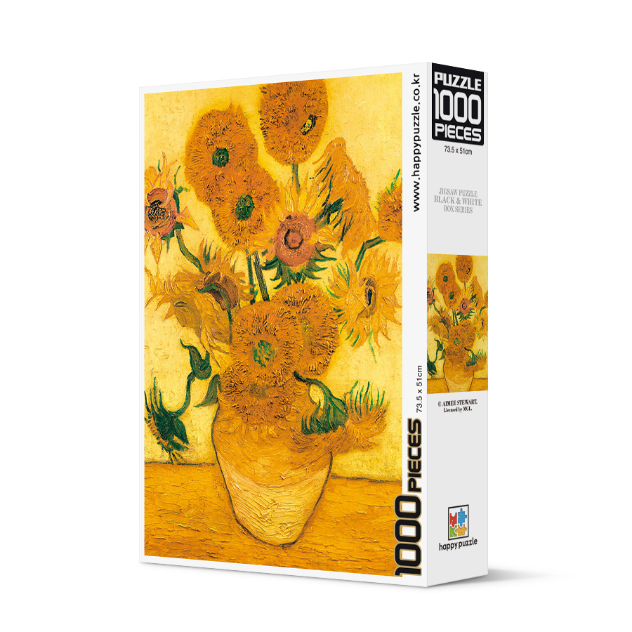 [액자포함]직소퍼즐 1000조각 명화 해바라기 HP1000-1022 - 상품 이미지