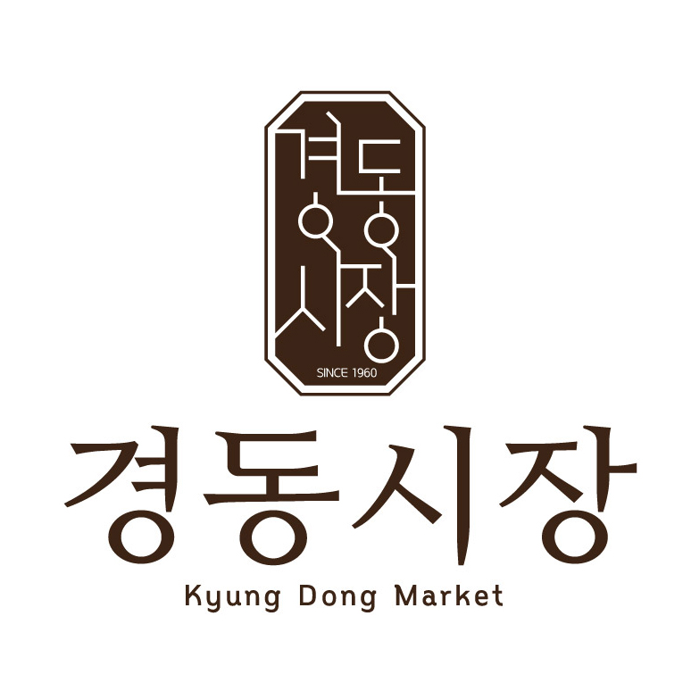 경동시장 스토어 로고