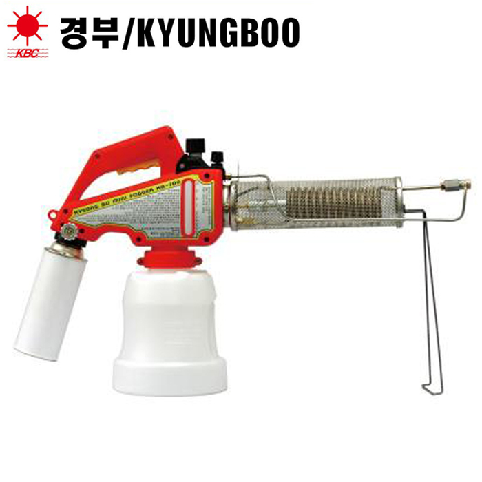 경부 터보 연막 소독기 KB-100 방역 가스 연무기 - 상품 이미지