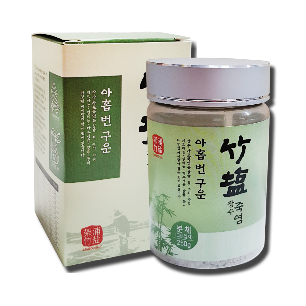 9번 구운 9회 장수죽염 분체(가루) 215g 가포 구죽염 용융 소금 - 상품 이미지
