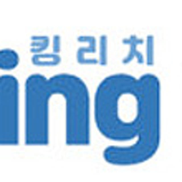 킹리치 바디필로우 솜포함 안고자는 긴베개 일자 롱쿠션 알러지케어 원형