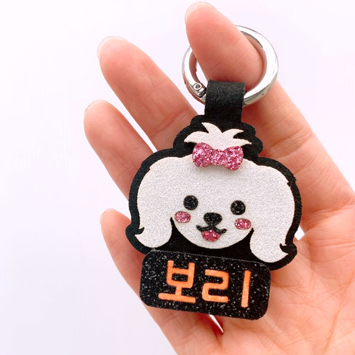 [무료배송] 강아지이름표 (미니사이즈) 애견네임택 반려동물인식표 이미지 6