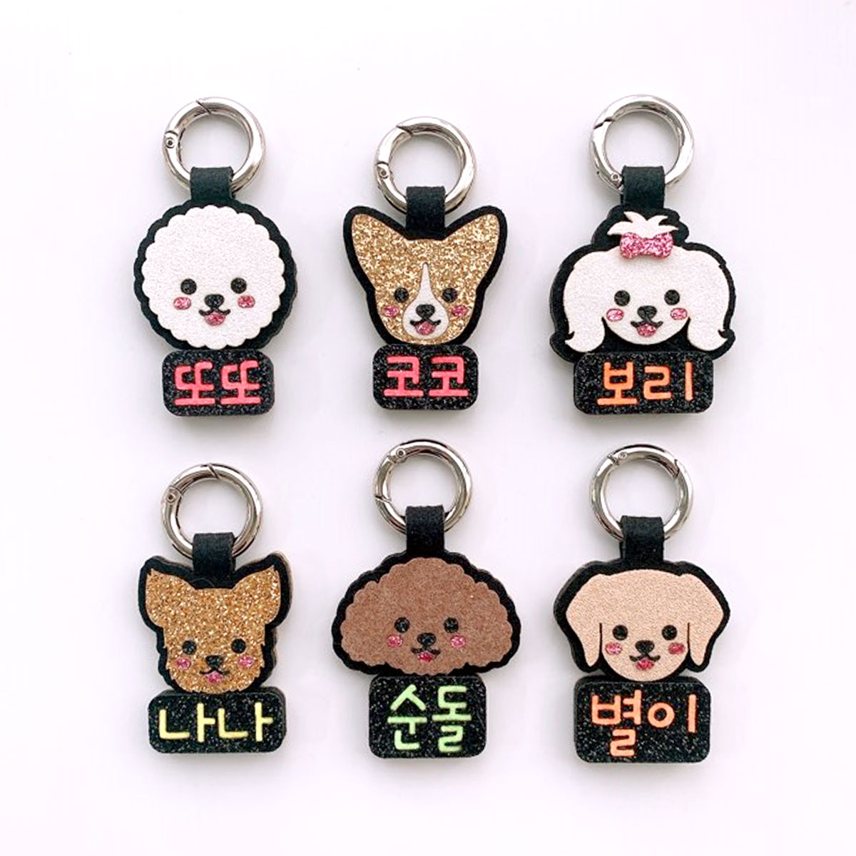 [무료배송] 강아지이름표 (미니사이즈) 애견네임택 반려동물인식표 이미지 7