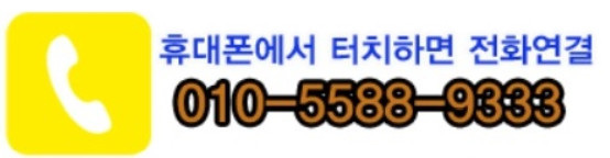 자연산미꾸라지즙 미꾸라지진액 30포 자연산추어 중탕 액기스 - 상세 이미지 5
