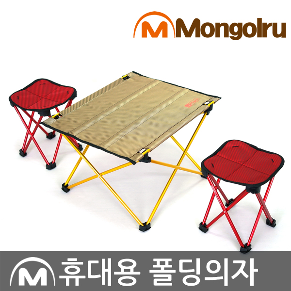 휴대용 폴딩의자(M) 등산용의자 캠핑의자 낚시의자 휴대용의자 접이식의자 두랄루민의자 - 상세 이미지 4