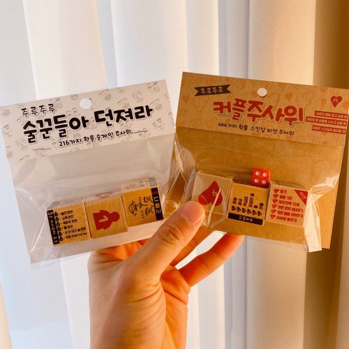 술자리 알콜 주사위 단체용 커플용 - 상품 이미지